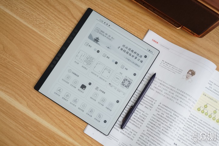 汉王N10 系统不稳定需改进 Plus详评 大屏幕还原纸质阅读