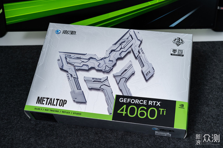 影驰GeForce RTX 4060Ti 8GB 金属大师 OC评测_新浪众测