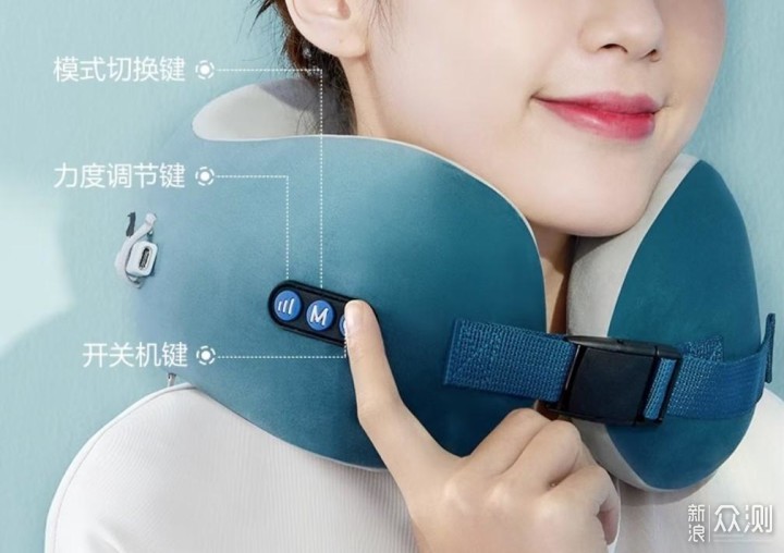 选一个不会失望的肩颈按摩仪，实战选购攻略_新浪众测