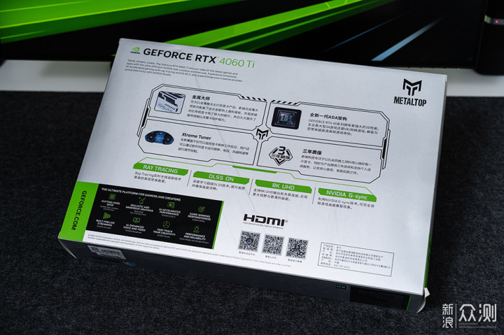 影驰GeForce RTX 4060Ti 8GB 金属大师 OC评测_新浪众测