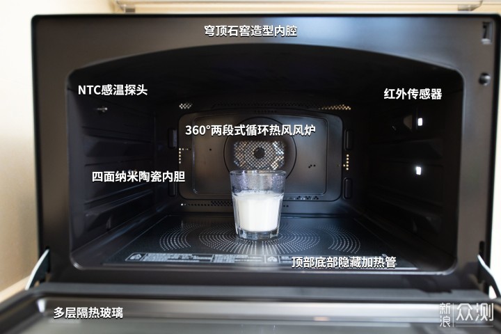 会自动AI烹饪的水波炉，和微蒸烤机区别在哪里_新浪众测