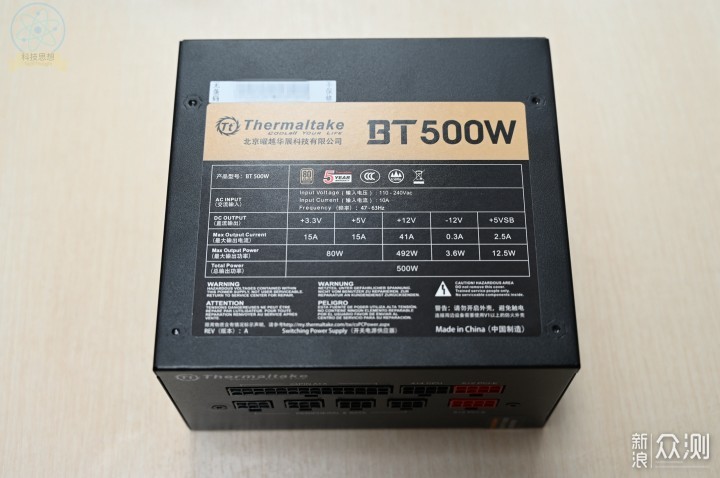 上手体验启航者A1静音电源BT500W_新浪众测