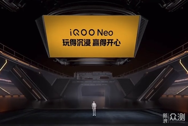 618性能旗舰卷王！iQOO Neo8系列双芯旗舰发布_新浪众测