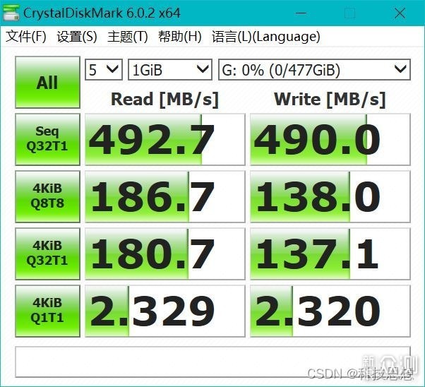 500g移动固态硬盘大华T70你用过吗？_新浪众测