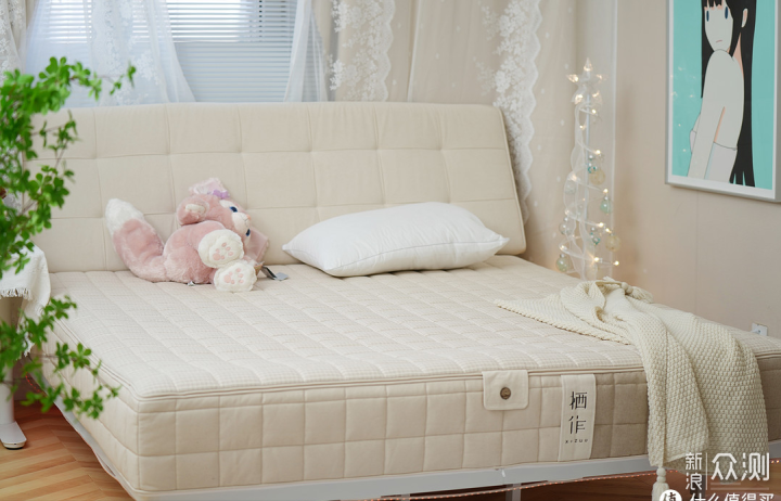 氛围感温馨卧室打造！3K+的床垫怎么选？_新浪众测