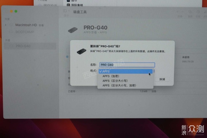 闪迪大师PRO-G40固态硬盘，重新定义数据安全_新浪众测