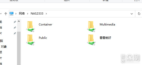 NAS萌新的晋升之路——威联通TS-462C_新浪众测