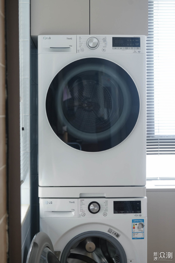 LG容慧系列大容量洗烘套装分享_新浪众测