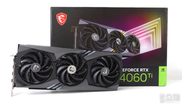 【评测】微星GeForce RTX 4060Ti魔龙显卡评测