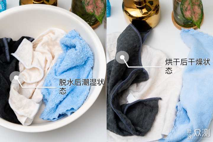 内衣洗衣机怎么选？小米、小吉、DN横向对比_新浪众测