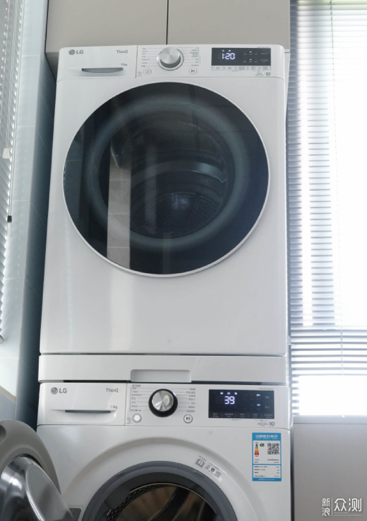 LG容慧系列大容量洗烘套装分享_新浪众测