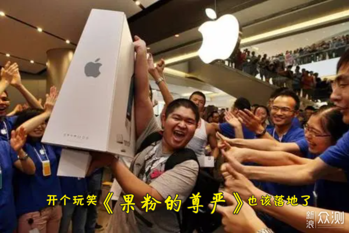 为什么Mac可以一直不关机，而Windows不行？_新浪众测