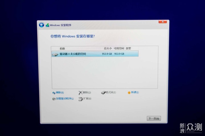 金百达K260 Plus 1TB评测：7000MB的速度划算_新浪众测