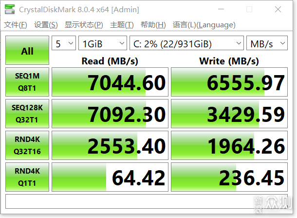 铠侠EXCERIA Pro SE10 1T NVMe SSD实测！_新浪众测