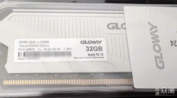 618再入299的光威天策单根32GB D4马甲内存条