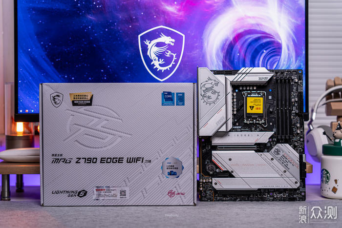 微星 MPG Z790 EDGE WIFI DDR5 刀锋主板开箱