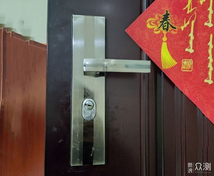 智能时代的回家新方式小米智能门锁Pro初体验