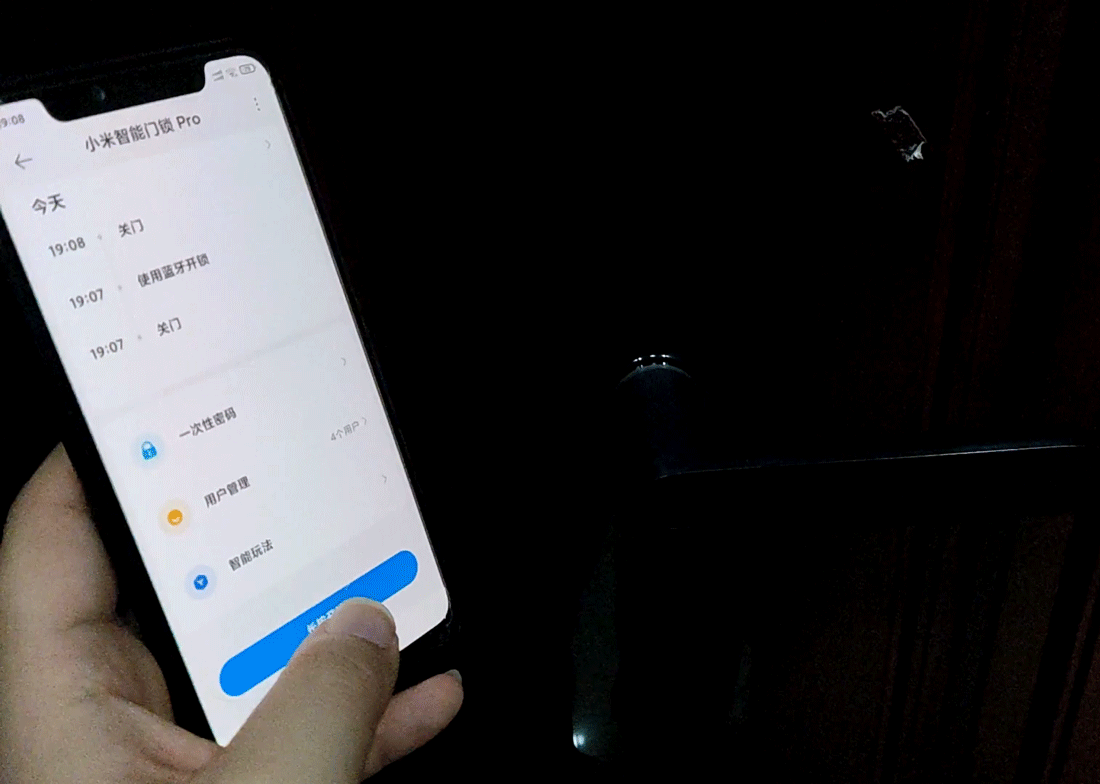 智能时代的回家新方式小米智能门锁Pro初体验