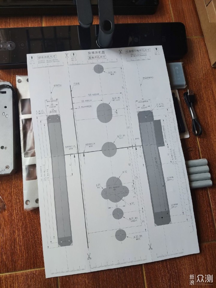智能时代的回家新方式小米智能门锁Pro初体验_新浪众测