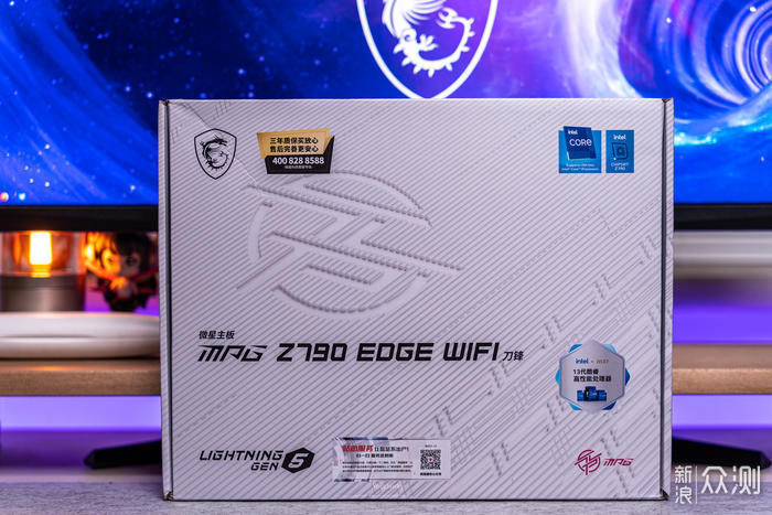 微星 MPG Z790 EDGE WIFI DDR5 刀锋主板开箱_新浪众测