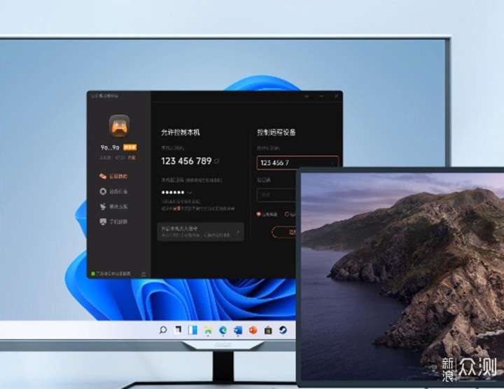跨平台远控、无网远控不是难事_新浪众测
