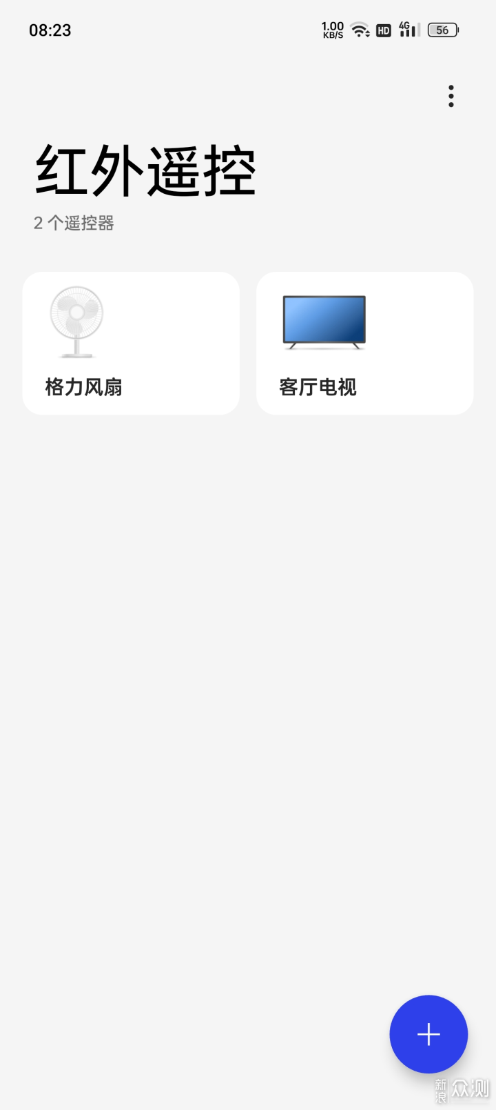 一加Ace 2、红米K60和iQOO Neo7竞速版，选谁