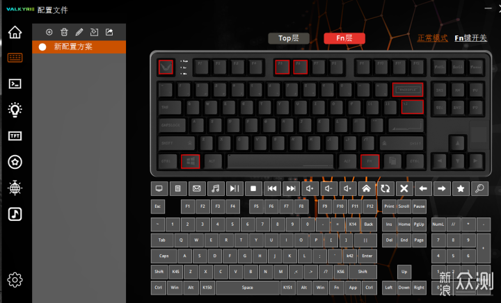 无线三模客制化键盘，性价比新卷王VK87_新浪众测