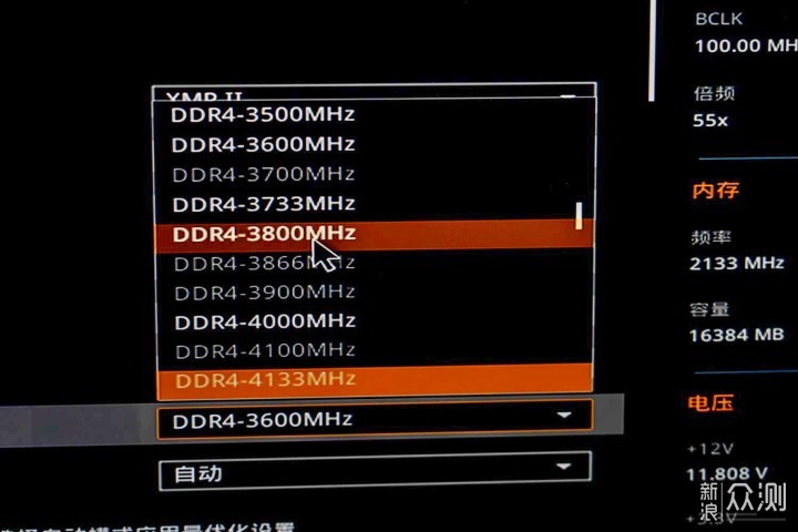 金百达银爵DDR4 3600Mhz套条超频评测_新浪众测