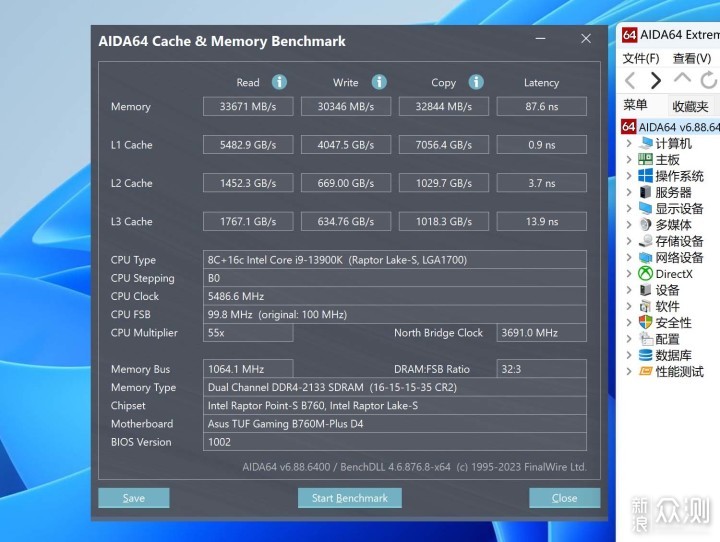 金百达银爵DDR4 3600Mhz套条超频评测_新浪众测