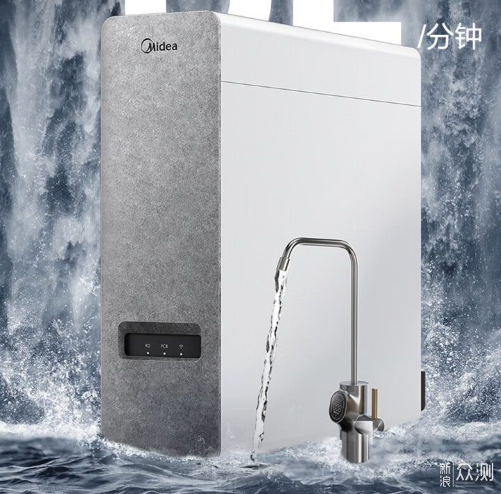 2023厨下净水器怎么买？谁是性价比净水器之王
