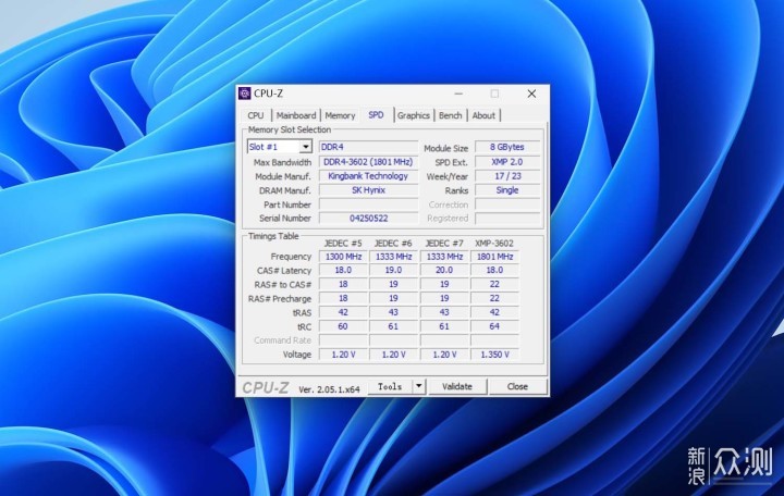 金百达银爵DDR4 3600Mhz套条超频评测_新浪众测