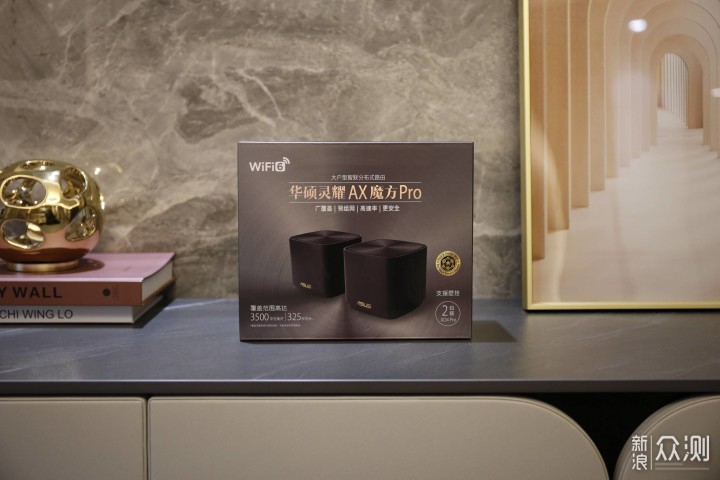 房大信号弱上网卡，巧用华硕灵耀AX小魔方Pro