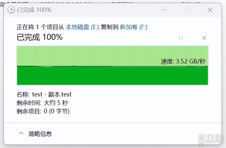 敢测试才是硬实力，SSD硬盘搅局者来了_新浪众测