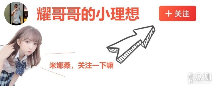 入门级真机械键盘，外观手感灯效一个不差！