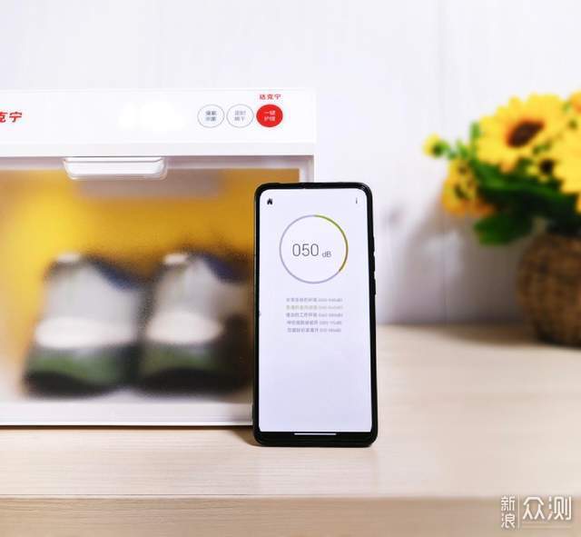 达克宁联名智能鞋盒，臭氧净化、烘干全配齐_新浪众测