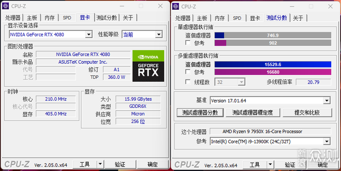 ROG X670E-GENE+机械大师 C+MAX 装机展示_新浪众测