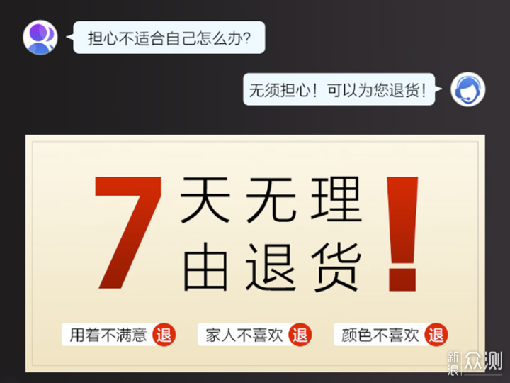 富士、奥佳华、西屋等按摩椅618选购要点解读_新浪众测