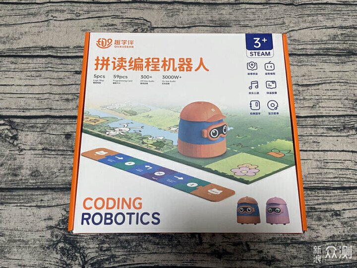 给孩子最好的礼物：趣学伴拼读编程机器人_新浪众测