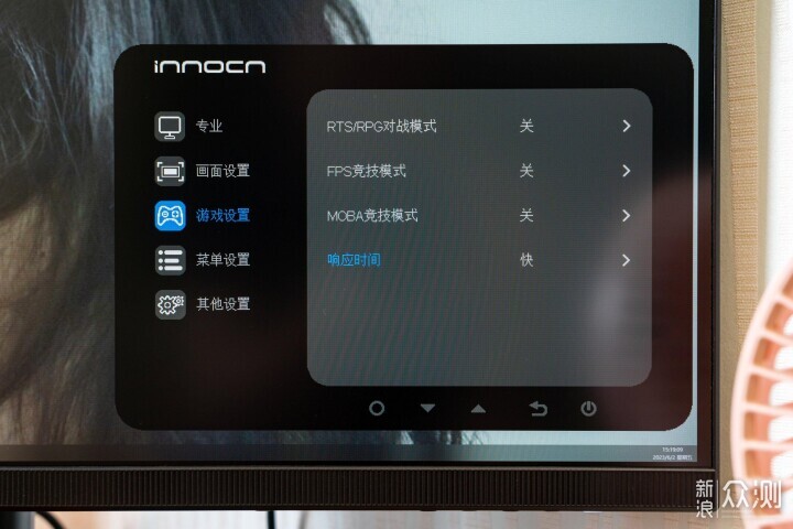 千元出头4K显示器，联合创新28D1U PRO确实香_新浪众测
