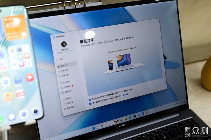 轻薄+旗舰，荣耀MagicBook 14 Pro上手测评_新浪众测