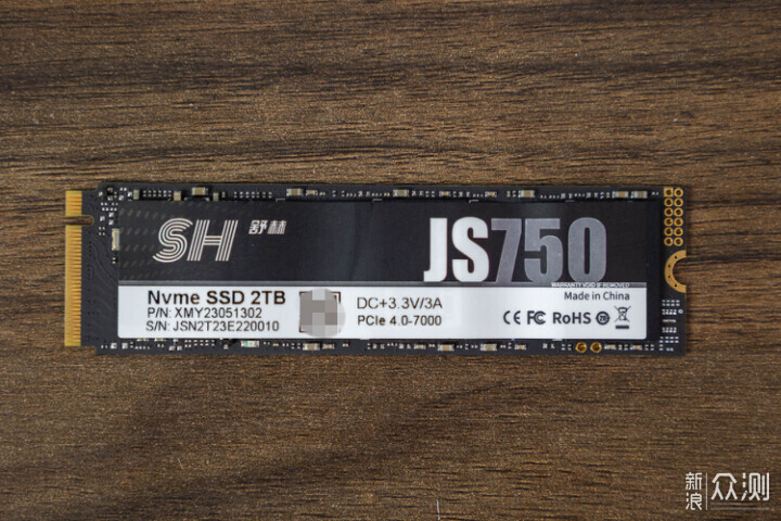 等等党果然胜利！舒赫JS750 PCIe4.0 2T固态_新浪众测