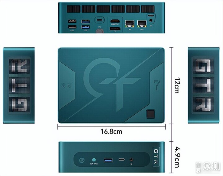 零刻GTR7迷你电脑主机分享：全面升级性能更强_新浪众测