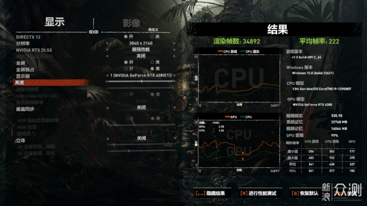 想玩高频D5内存不会选主板？看这里_新浪众测