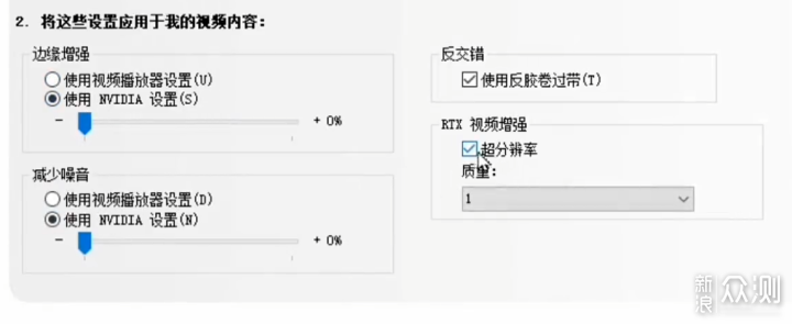 民用AI，本地部署！技嘉4070风魔实测AI生产力_新浪众测