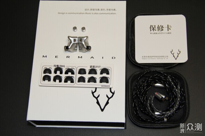 R2E3鹿洛声学的第一款耳机产品——型号：人鱼_新浪众测