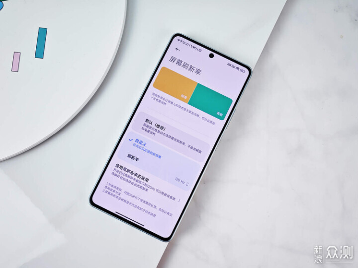 始于性能、终于颜值，Redmi Note12 Turbo体验_新浪众测