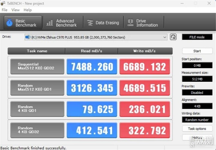 大华存储C970 PLUS系列PCIe4.0固态硬盘体验_新浪众测