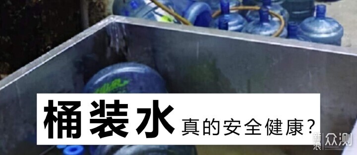 九阳台式净饮机RH550评测：喝安全水_新浪众测