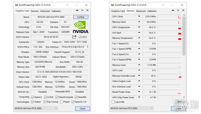 用酷睿i7-13700K+吹雪Z790-A主板提升生产力_新浪众测