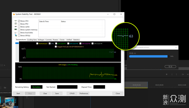 用酷睿i7-13700K+吹雪Z790-A主板提升生产力_新浪众测